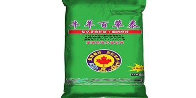 什么是雙覆膜彩印編織袋呢？