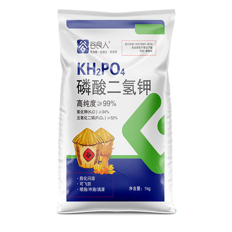 磷酸二氫鉀包裝袋在哪能買到？