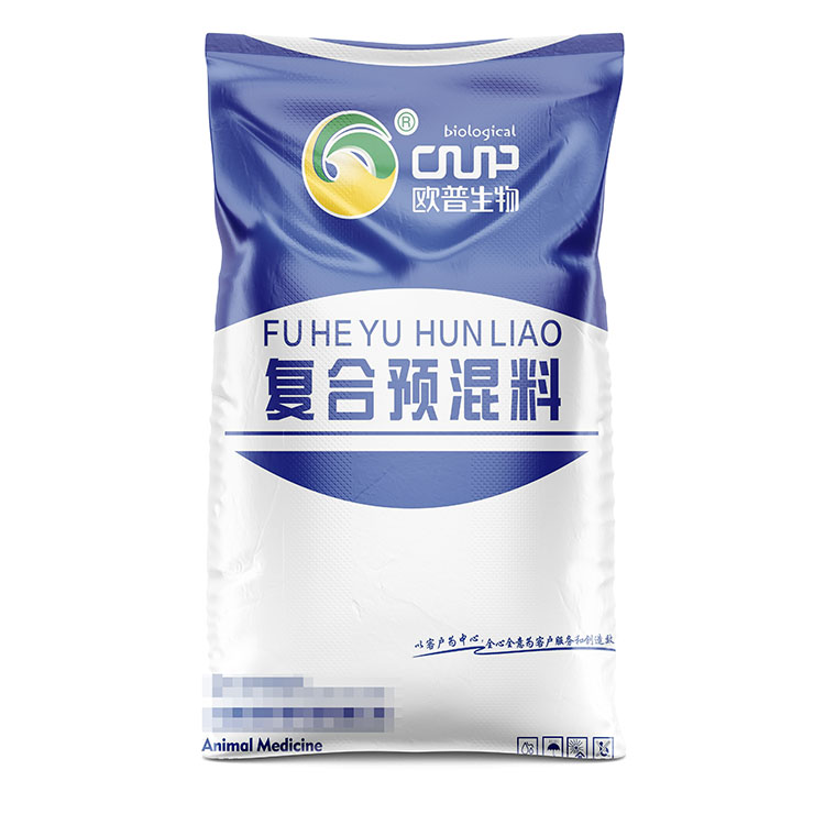 10公斤飼料編織袋多少錢一個？