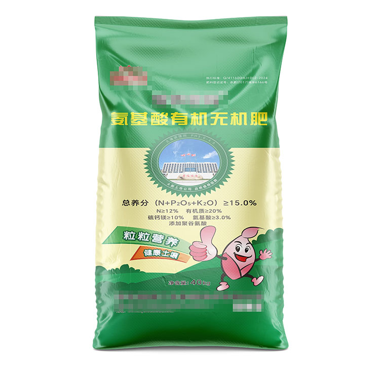 為什么彩印肥料袋需要帶內膜？