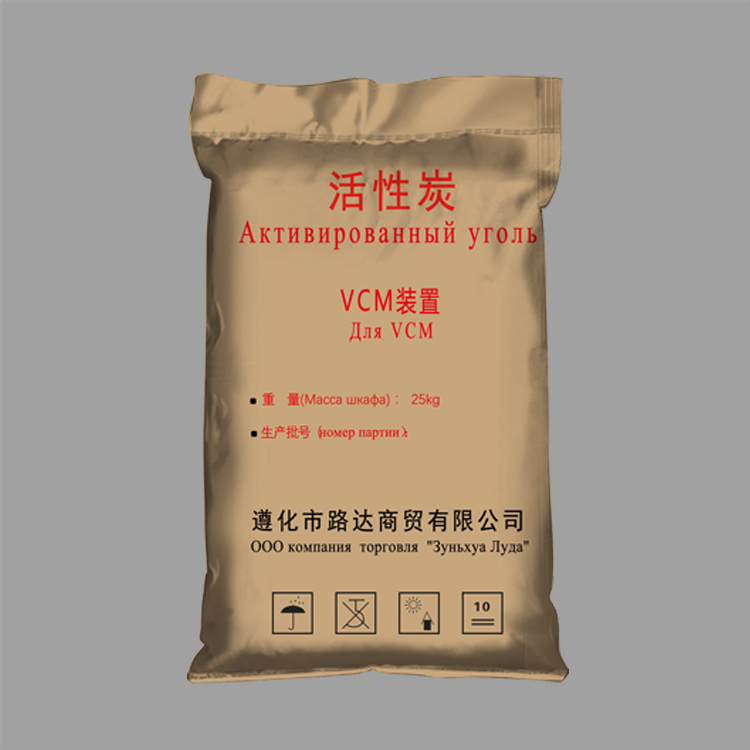 活性炭編織袋常用尺寸有哪些呢？