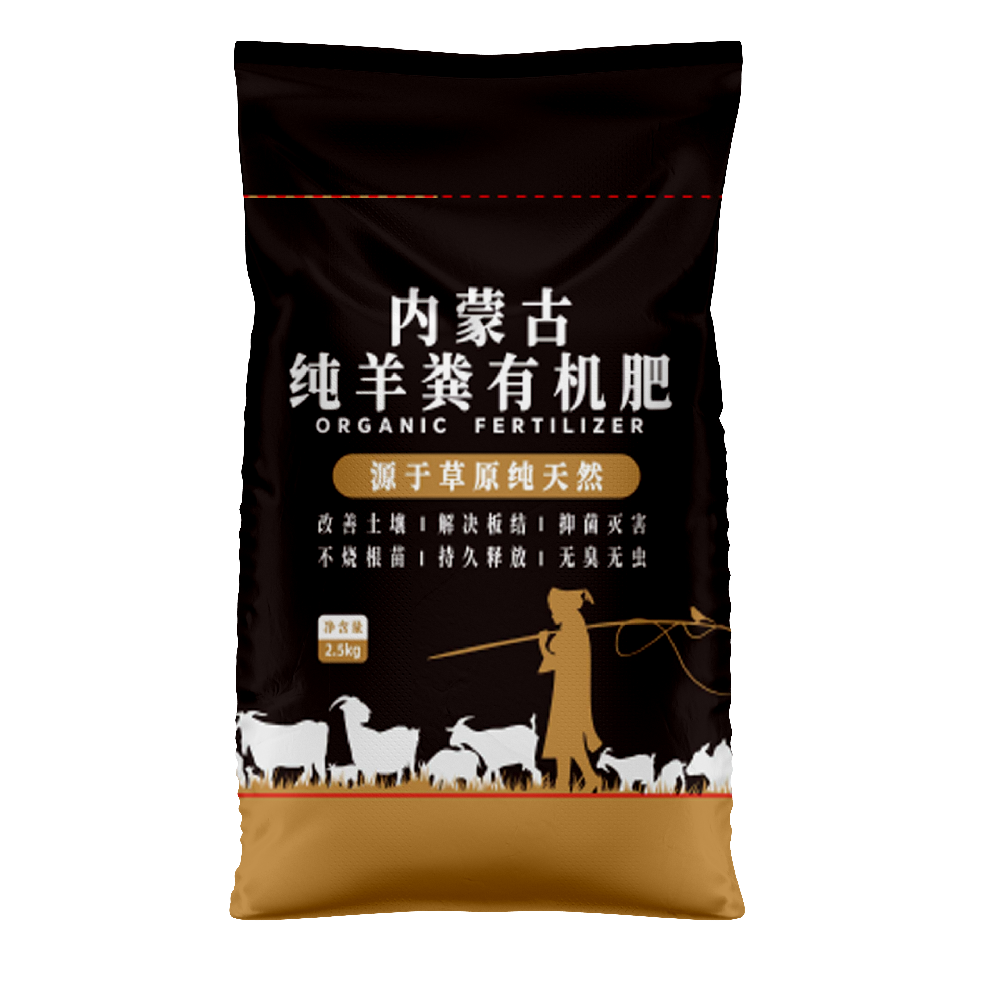 有機(jī)肥通用彩印編織袋一般多少錢(qián)？