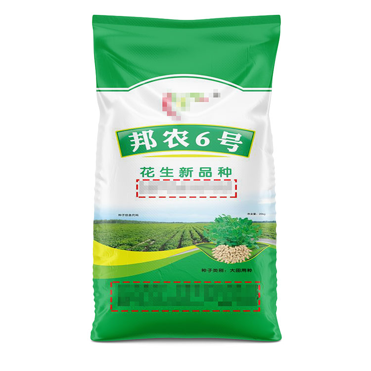 花生種子編織袋膠印價(jià)格按噸賣多少錢(qián)？