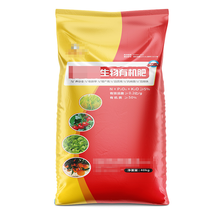 覆膜彩印編織袋的*佳覆膜時間是什么時候？